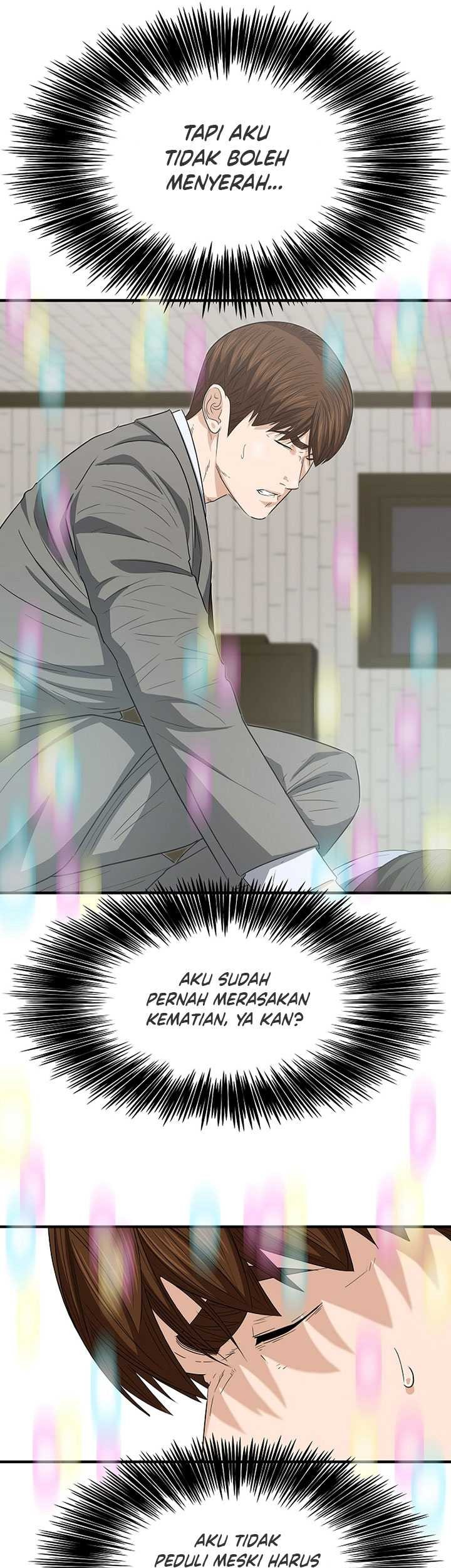 This is the Law chapter 108 halaman 8