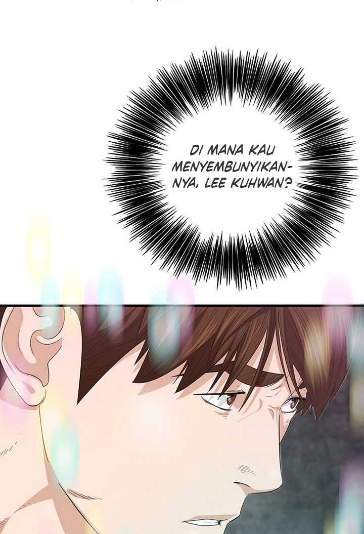 This is the Law chapter 108 halaman 11