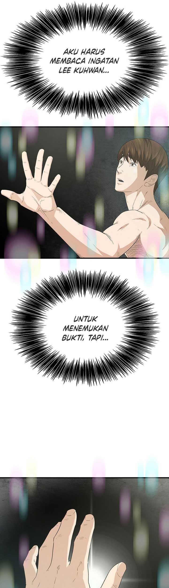 This is the Law chapter 108 halaman 14