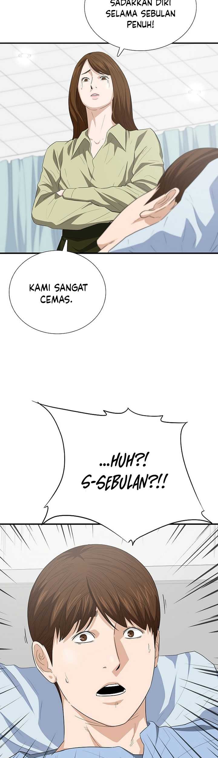 This is the Law chapter 108 halaman 22