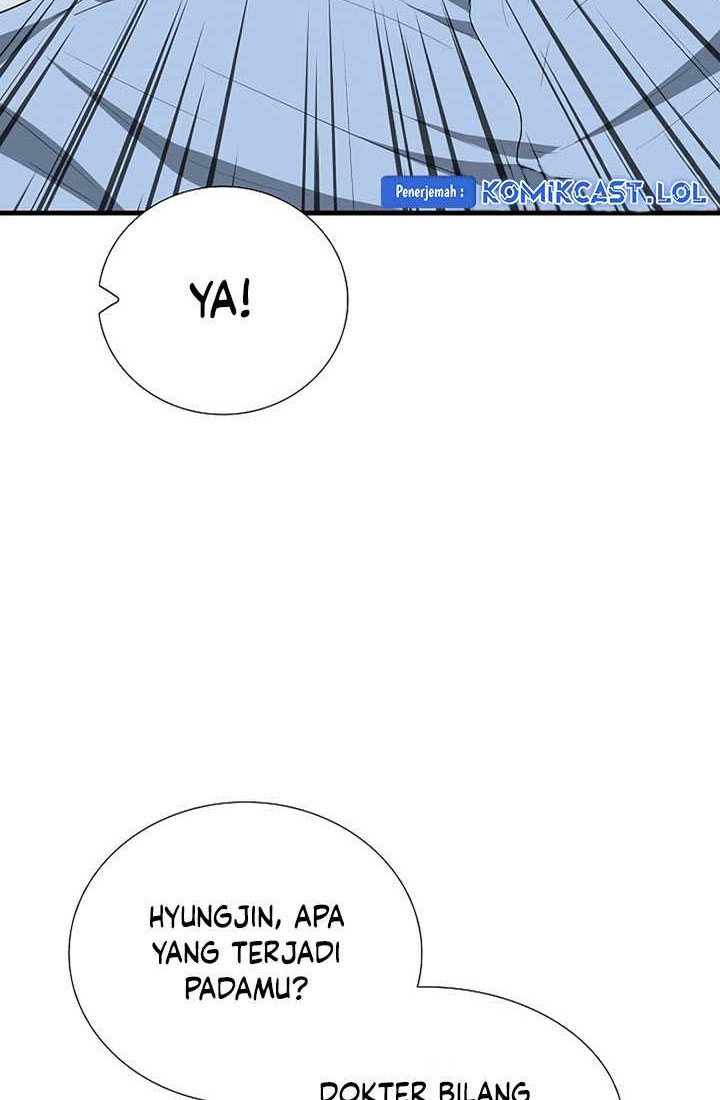 This is the Law chapter 108 halaman 23