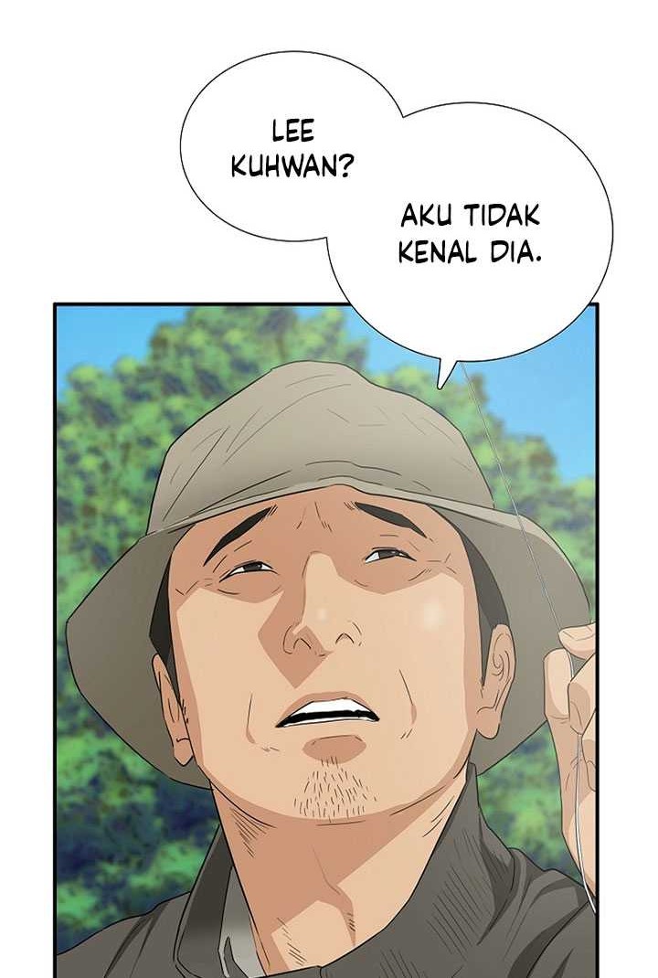 This is the Law chapter 108 halaman 33