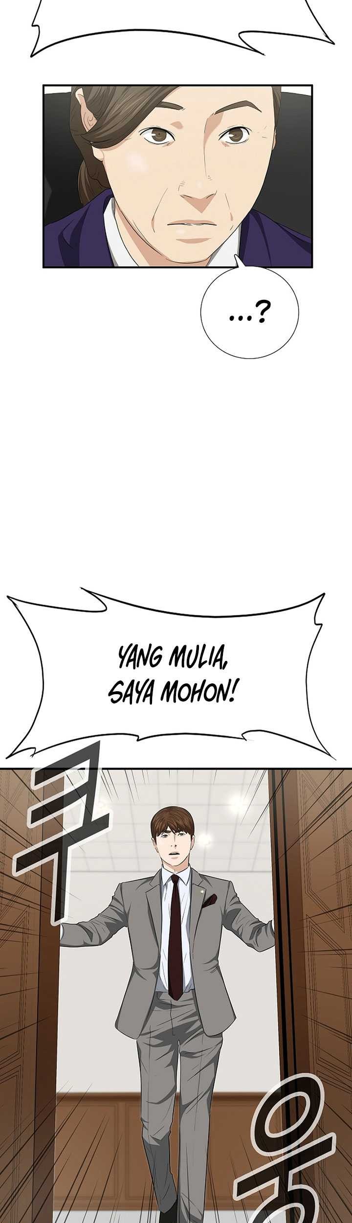 This is the Law chapter 108 halaman 42