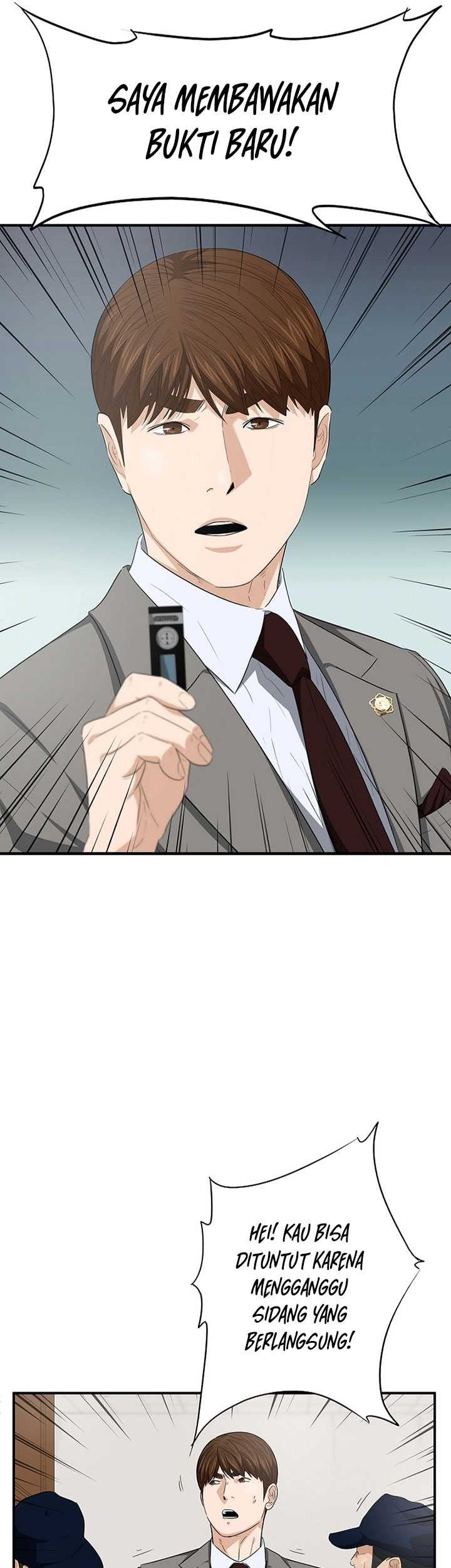 This is the Law chapter 108 halaman 44