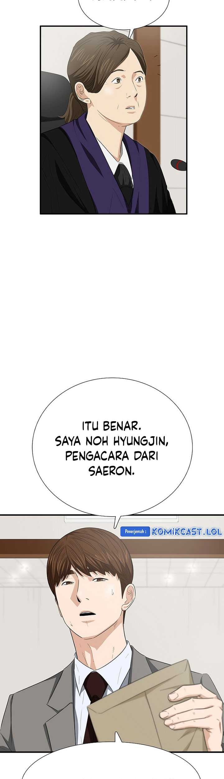 This is the Law chapter 108 halaman 46