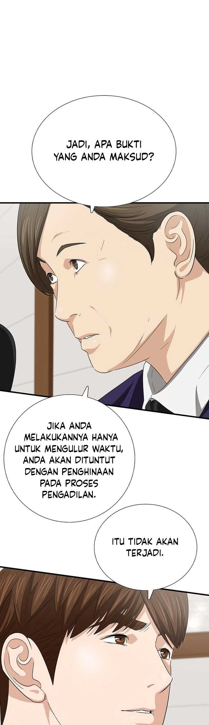 This is the Law chapter 108 halaman 48