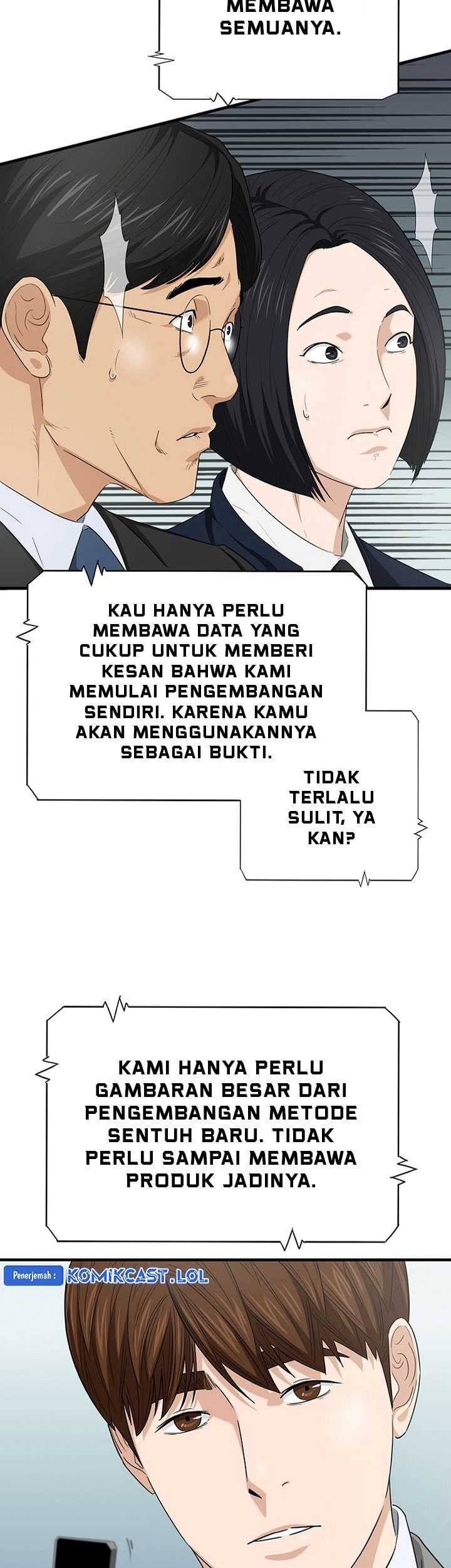 This is the Law chapter 108 halaman 52