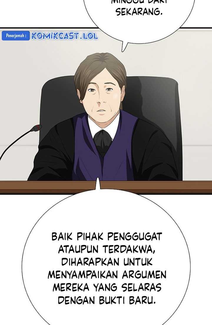 This is the Law chapter 108 halaman 59