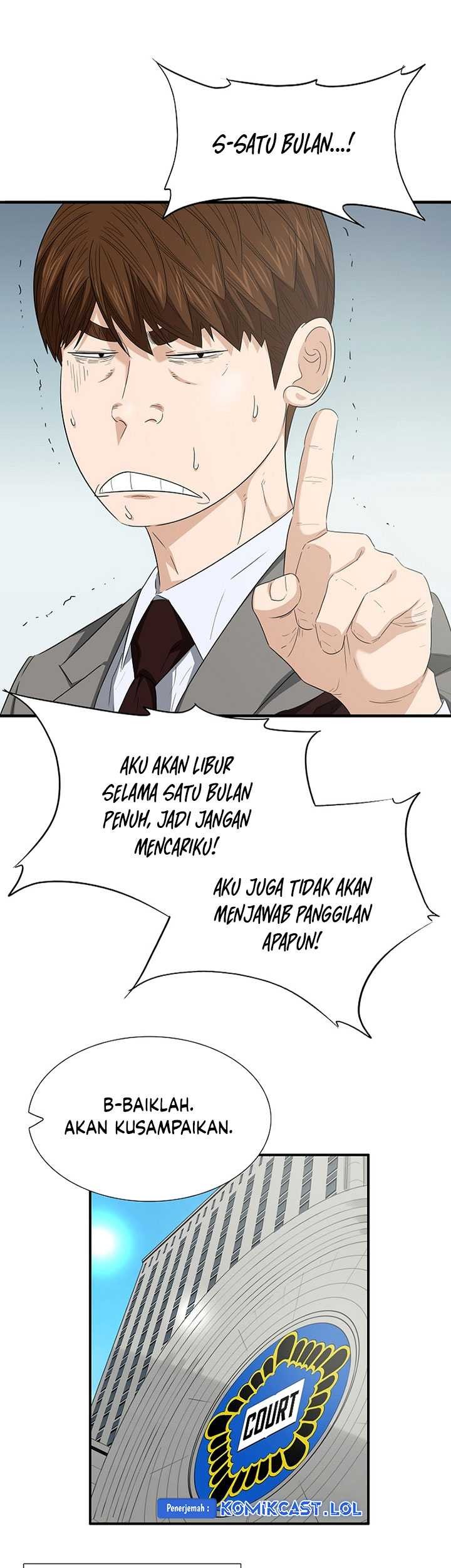 This is the Law chapter 108 halaman 64