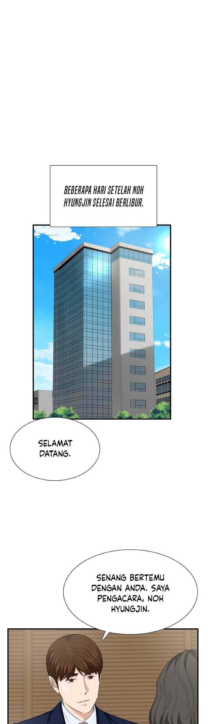 This is the Law chapter 108 halaman 66