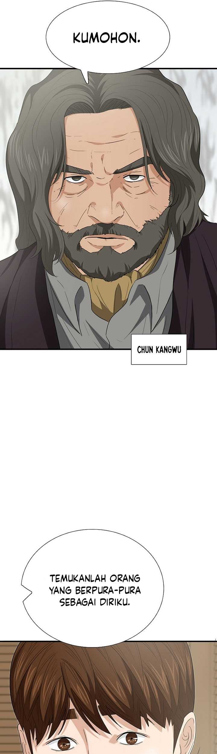This is the Law chapter 108 halaman 68