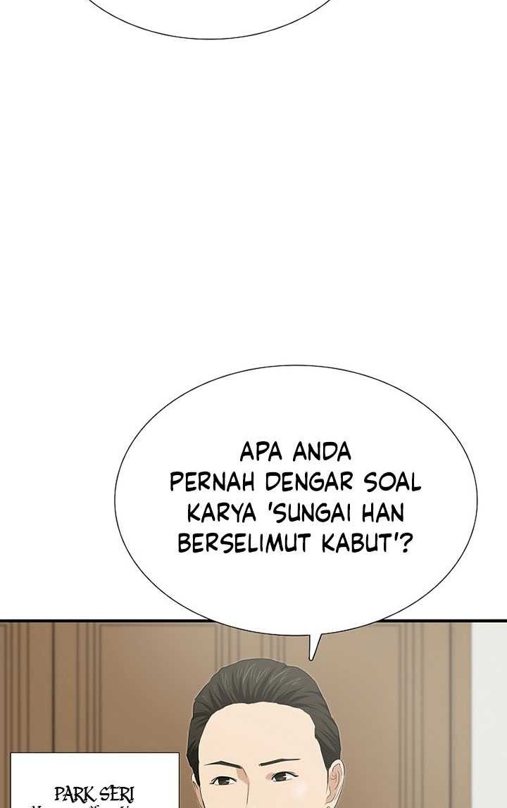 This is the Law chapter 109 halaman 5