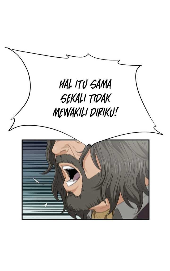 This is the Law chapter 109 halaman 7