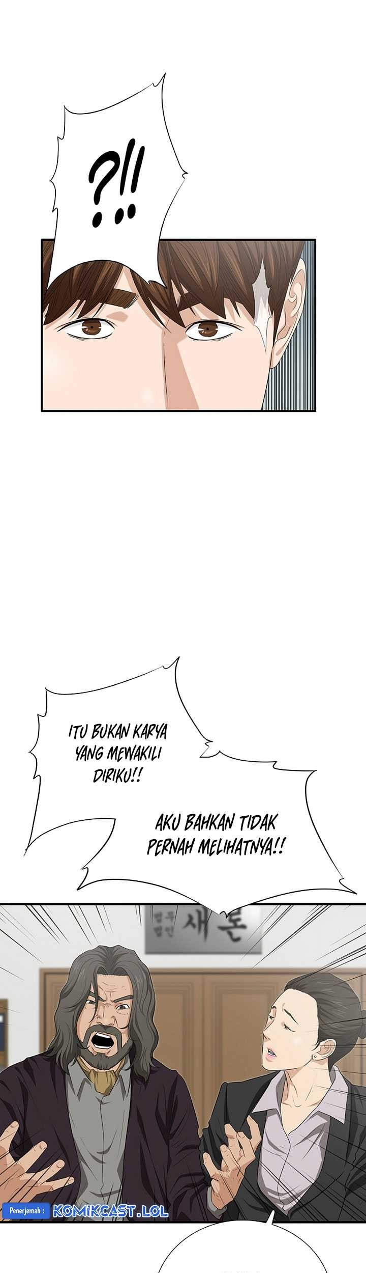 This is the Law chapter 109 halaman 8