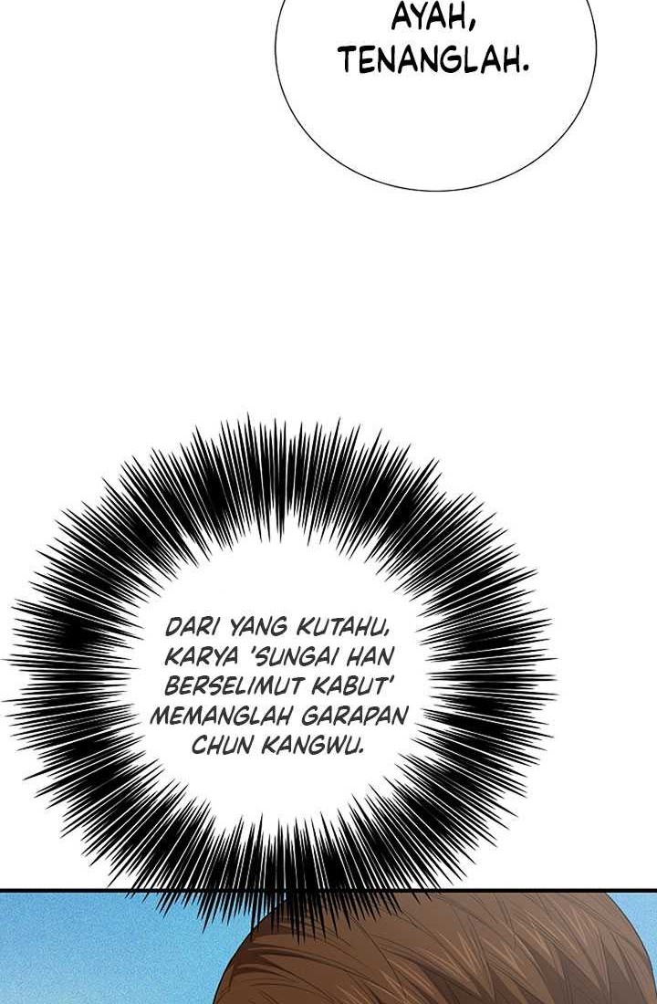 This is the Law chapter 109 halaman 9