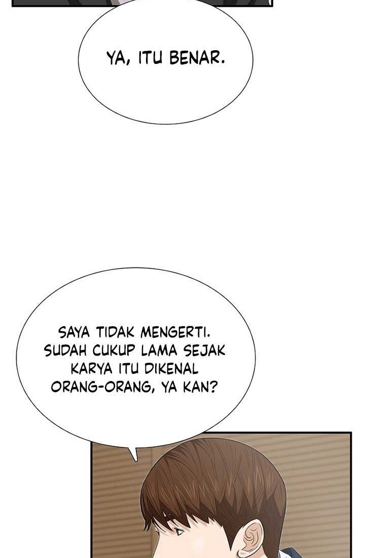 This is the Law chapter 109 halaman 11