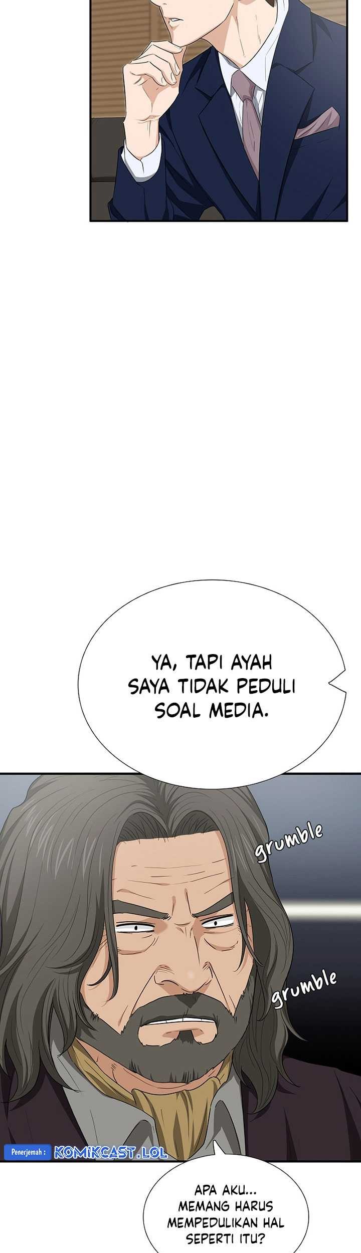 This is the Law chapter 109 halaman 12