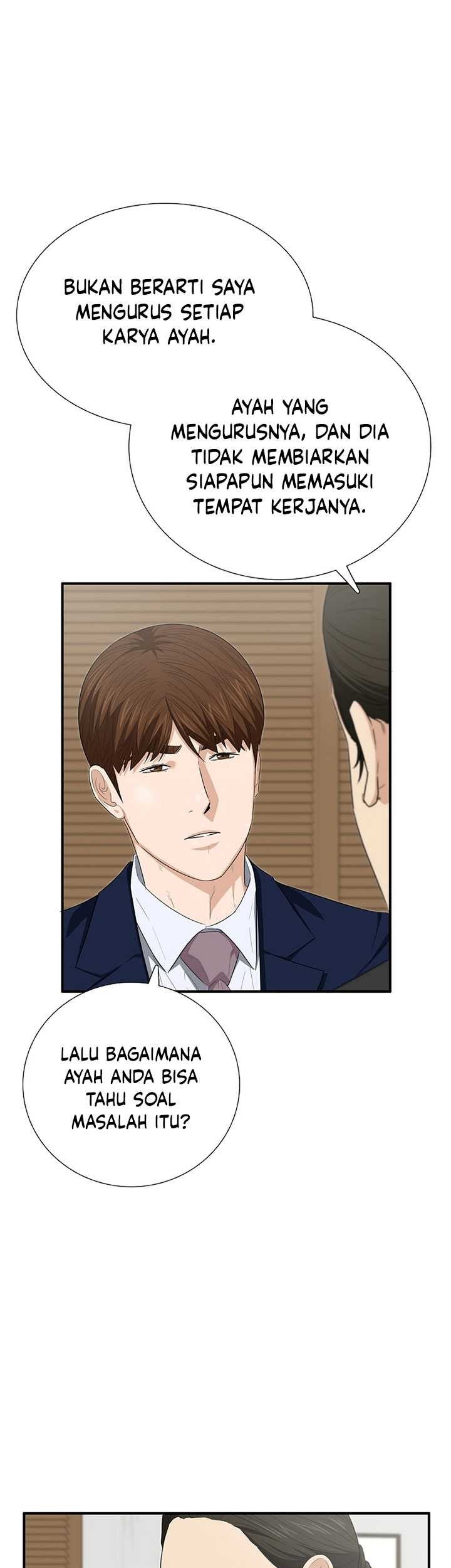 This is the Law chapter 109 halaman 14