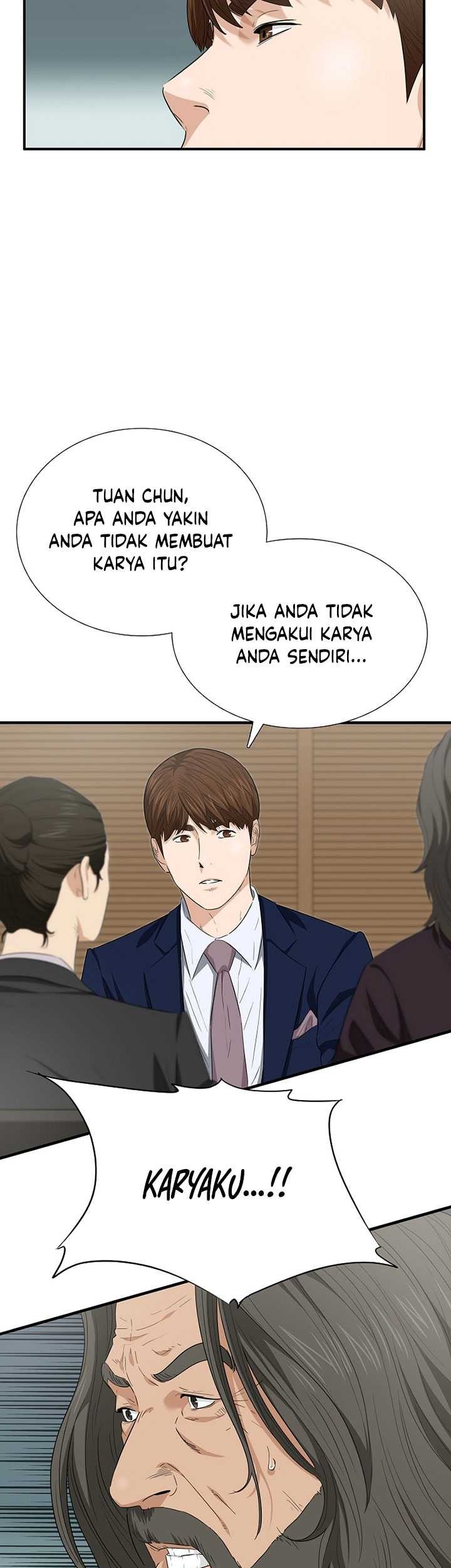 This is the Law chapter 109 halaman 18