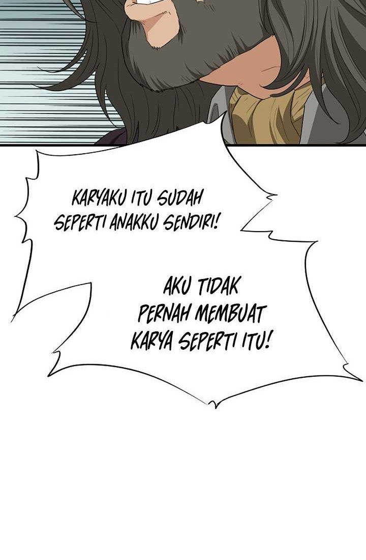 This is the Law chapter 109 halaman 19