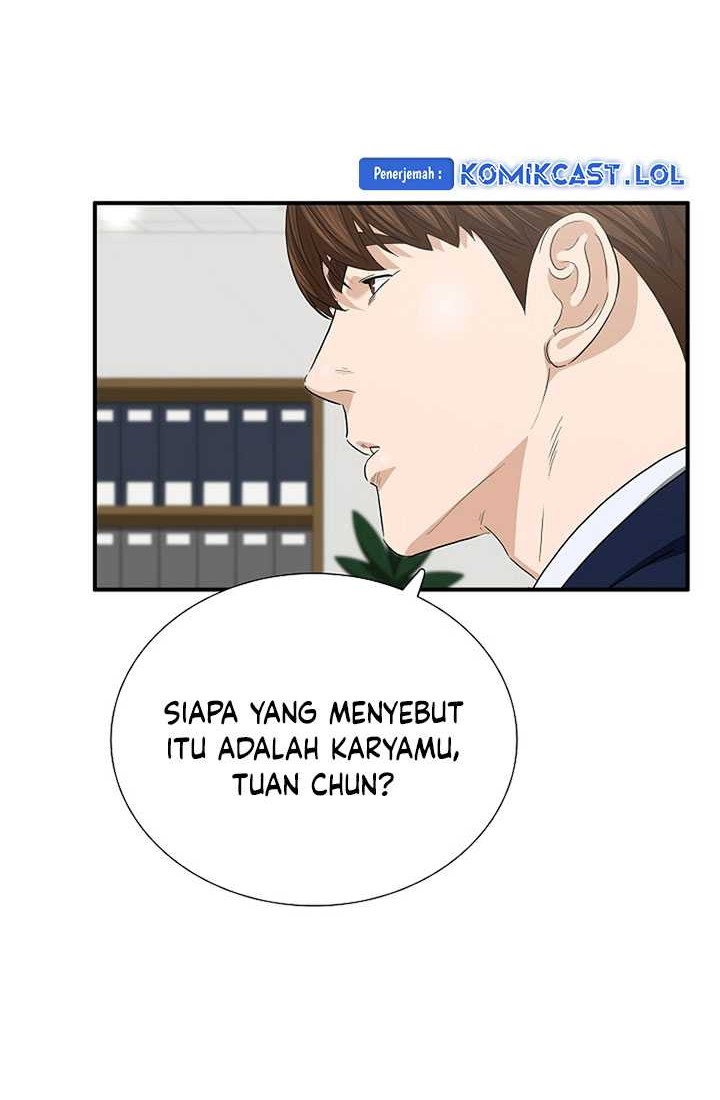 This is the Law chapter 109 halaman 21