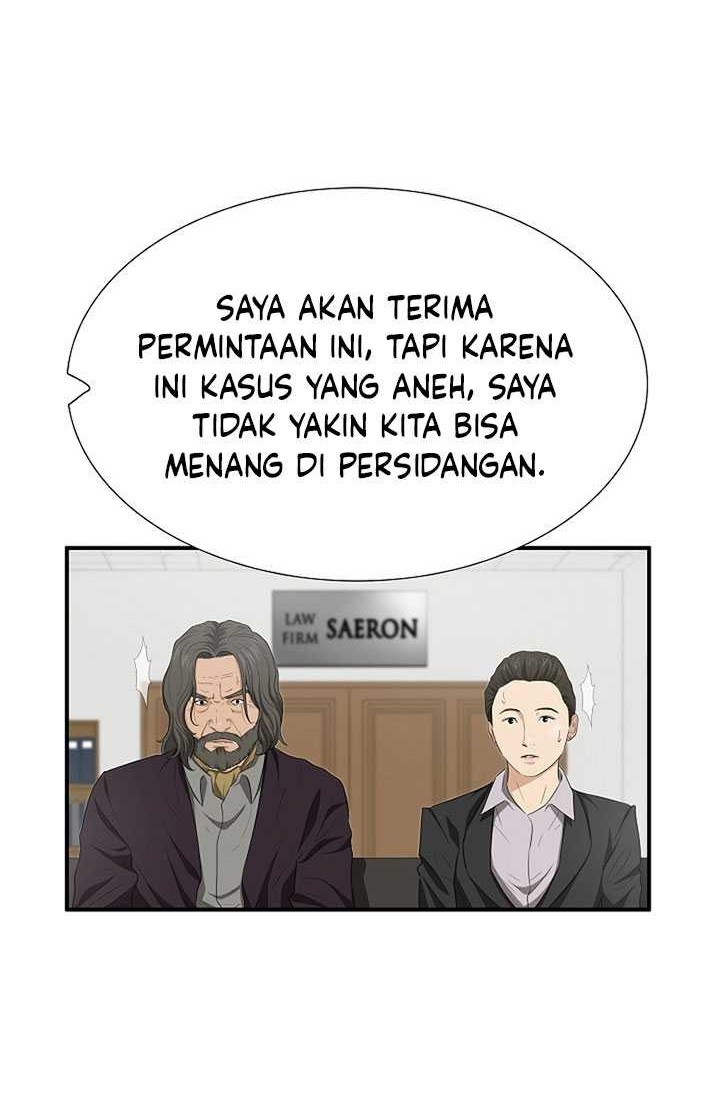 This is the Law chapter 109 halaman 23