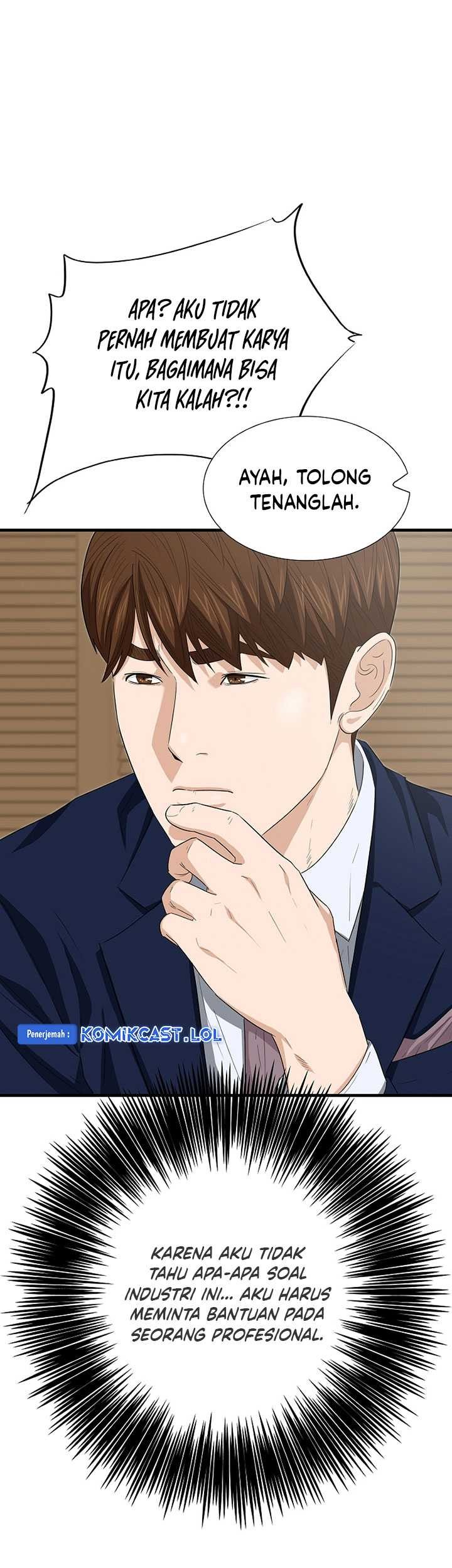 This is the Law chapter 109 halaman 24