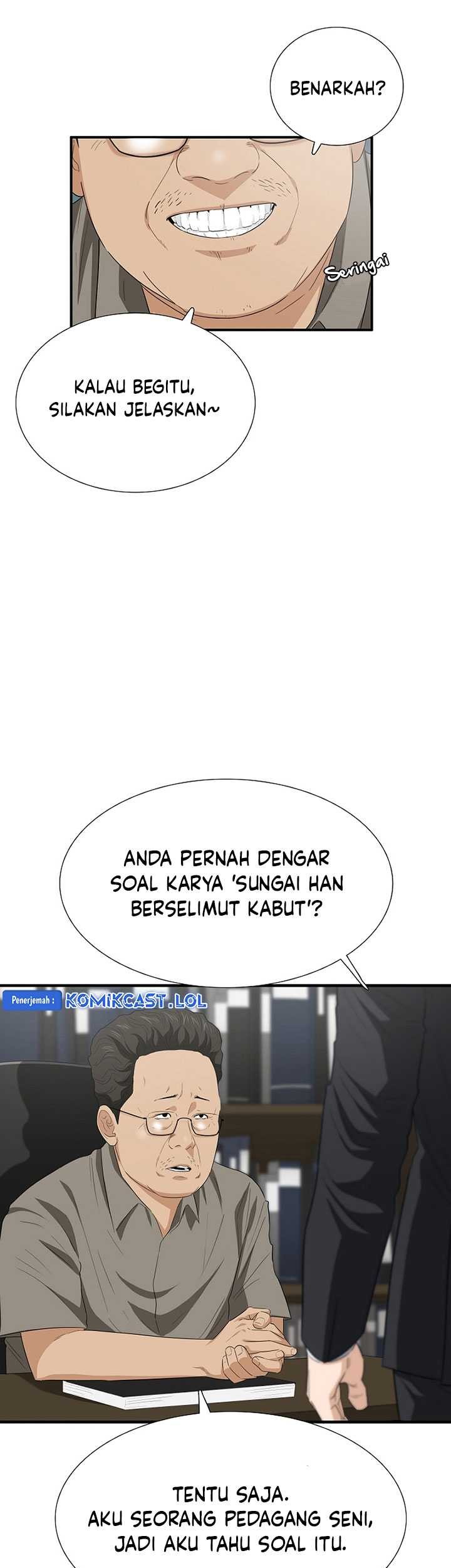 This is the Law chapter 109 halaman 32