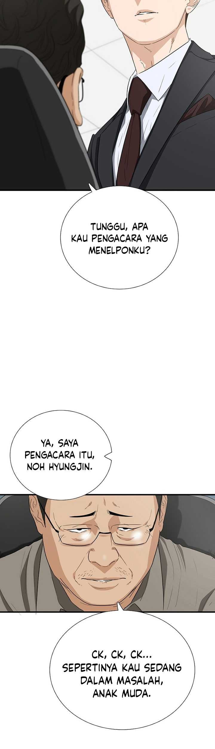 This is the Law chapter 109 halaman 34