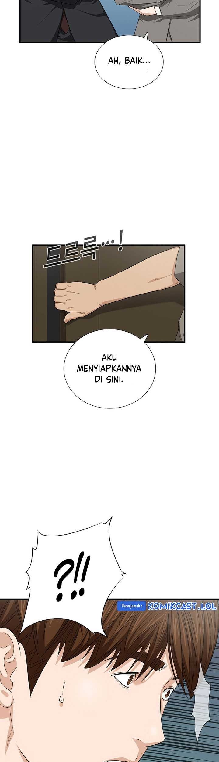 This is the Law chapter 109 halaman 36