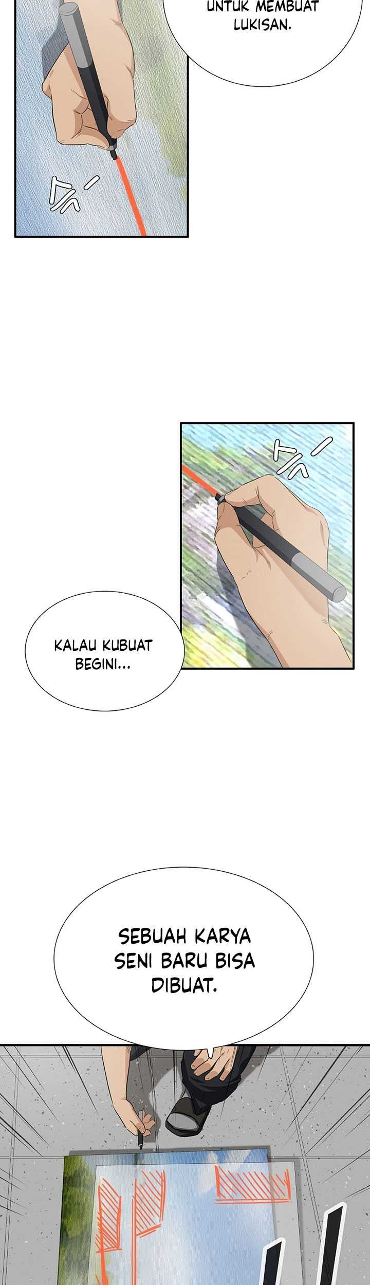 This is the Law chapter 109 halaman 42