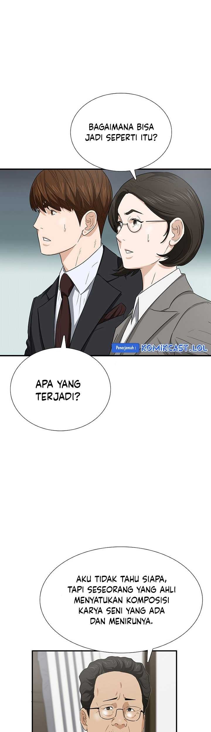 This is the Law chapter 109 halaman 44