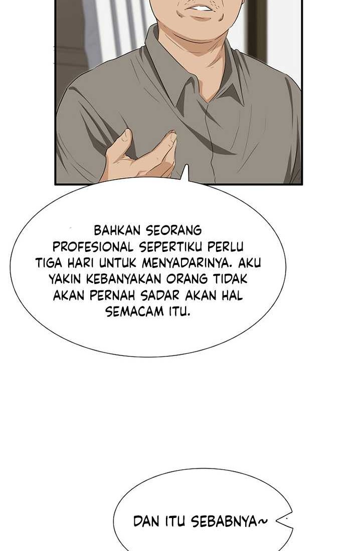 This is the Law chapter 109 halaman 45