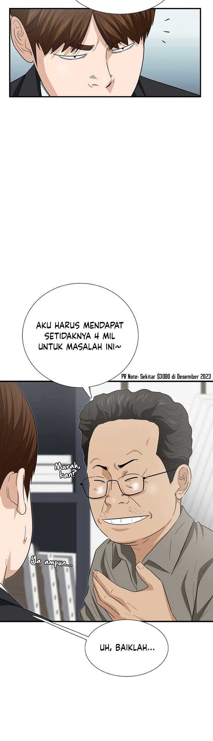This is the Law chapter 109 halaman 46