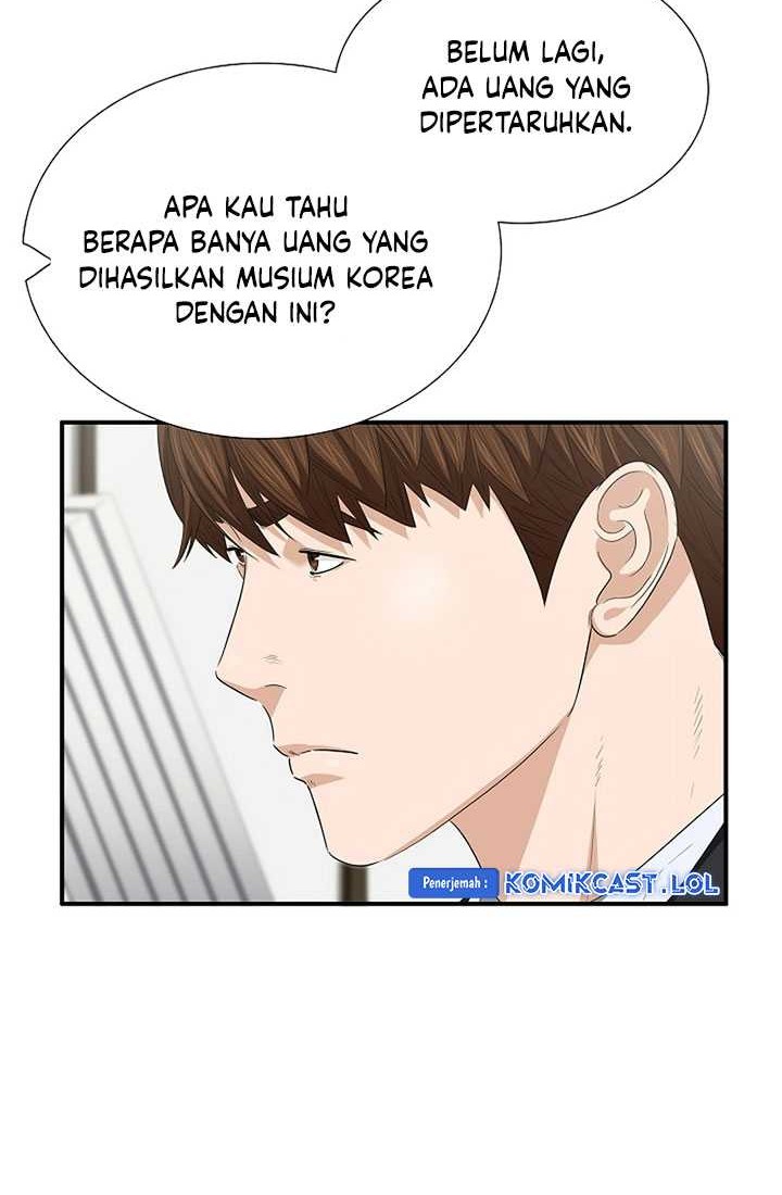 This is the Law chapter 109 halaman 49