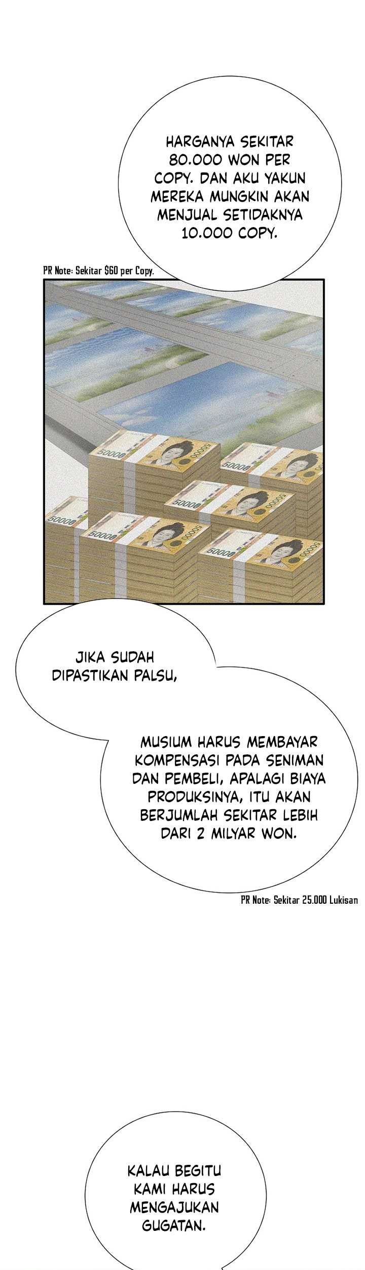 This is the Law chapter 109 halaman 50
