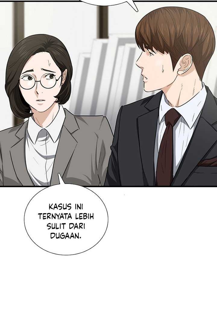 This is the Law chapter 109 halaman 51