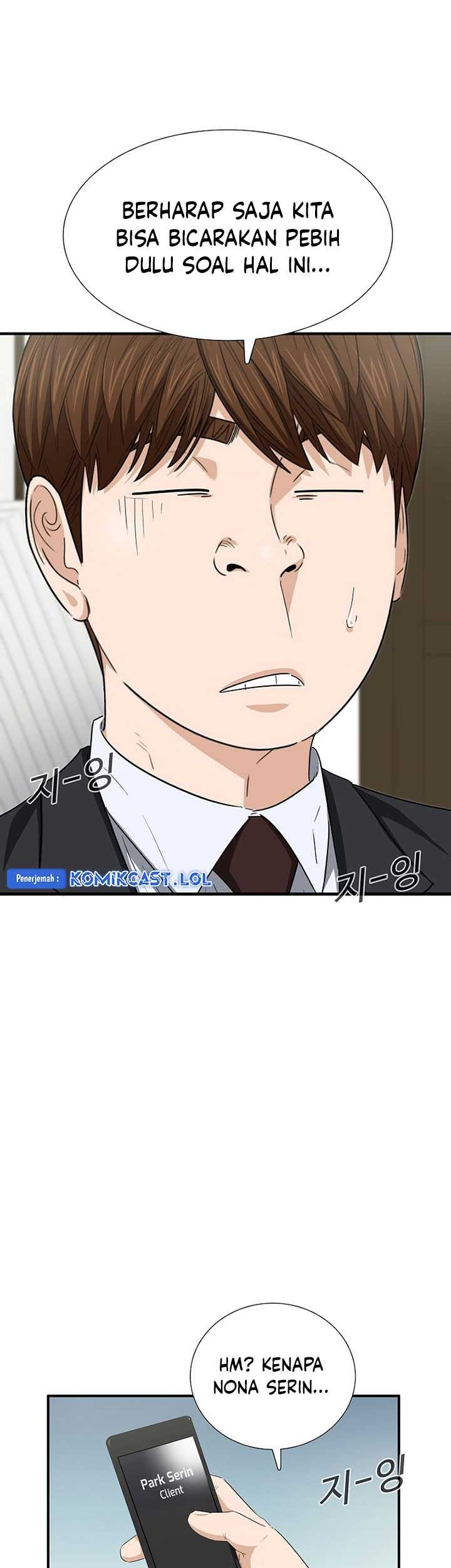This is the Law chapter 109 halaman 52