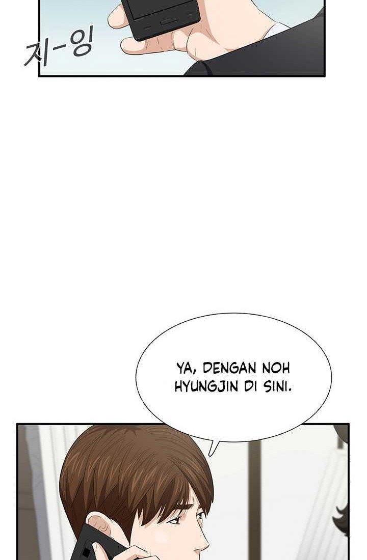 This is the Law chapter 109 halaman 53