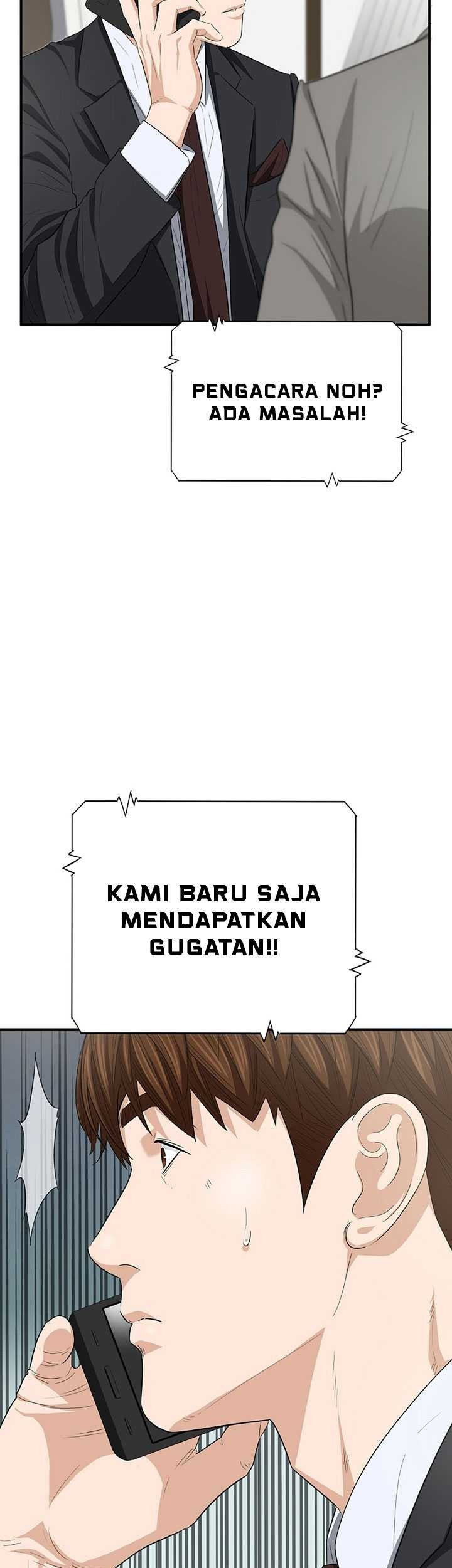 This is the Law chapter 109 halaman 54