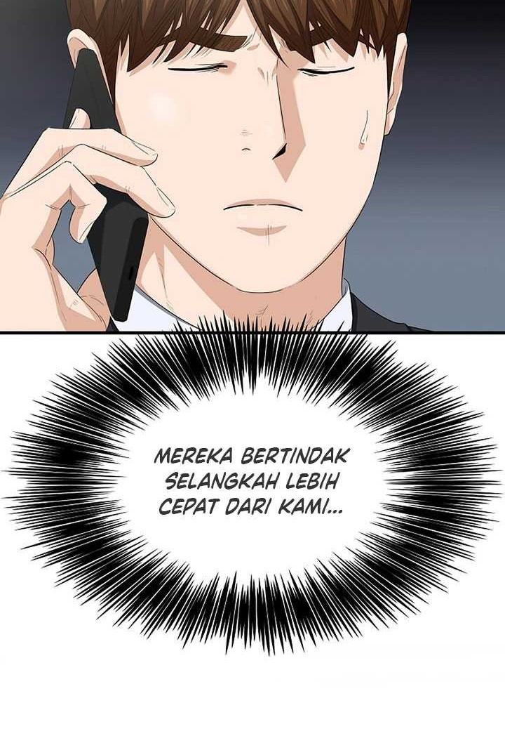 This is the Law chapter 109 halaman 57