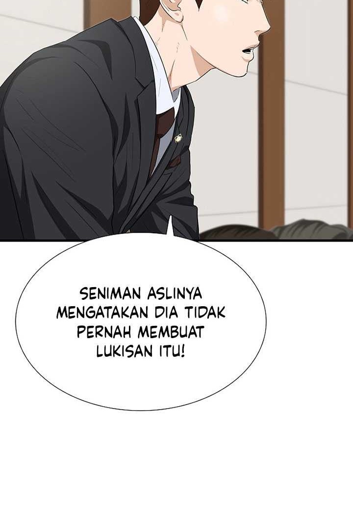 This is the Law chapter 109 halaman 59