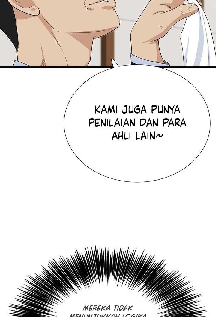 This is the Law chapter 109 halaman 63