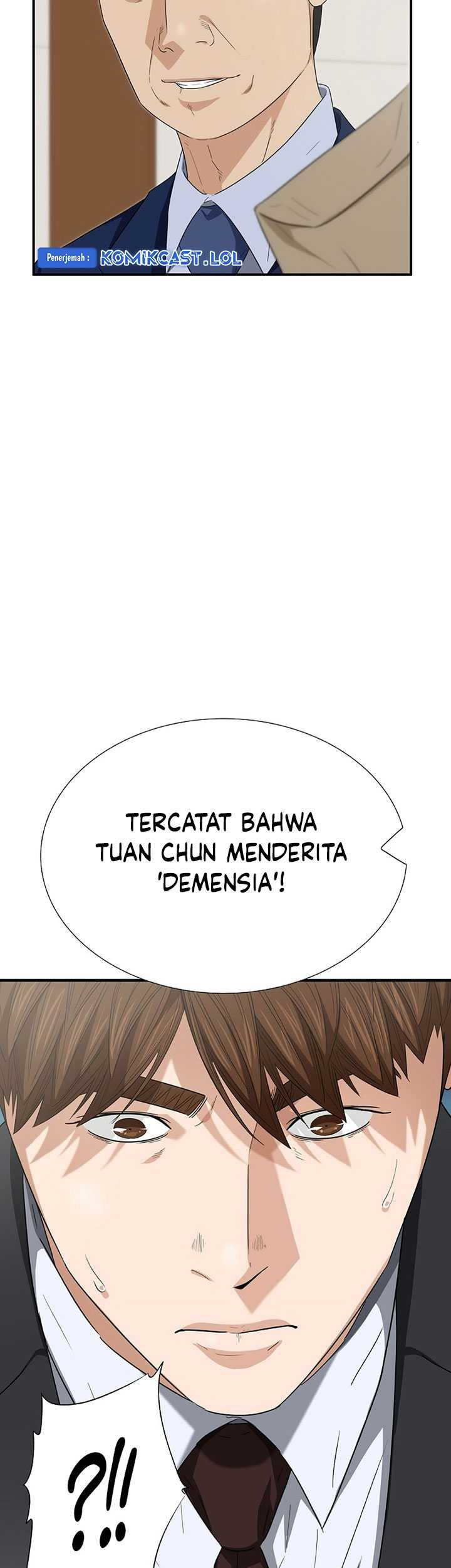 This is the Law chapter 109 halaman 70