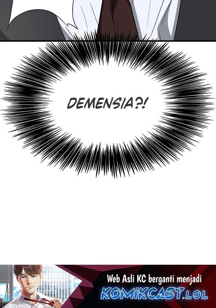 This is the Law chapter 109 halaman 71