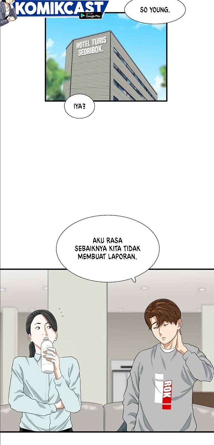 This is the Law Bab 11 halaman 9