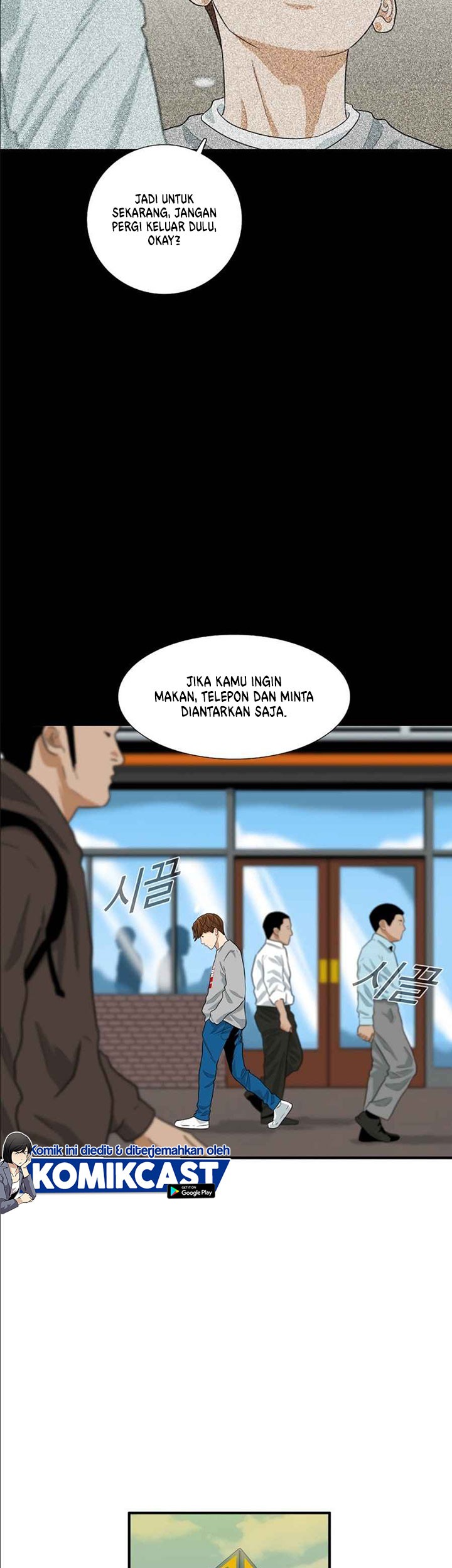 This is the Law Bab 11 halaman 18
