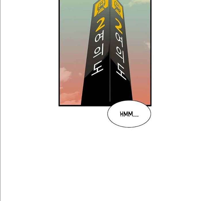 This is the Law Bab 11 halaman 19