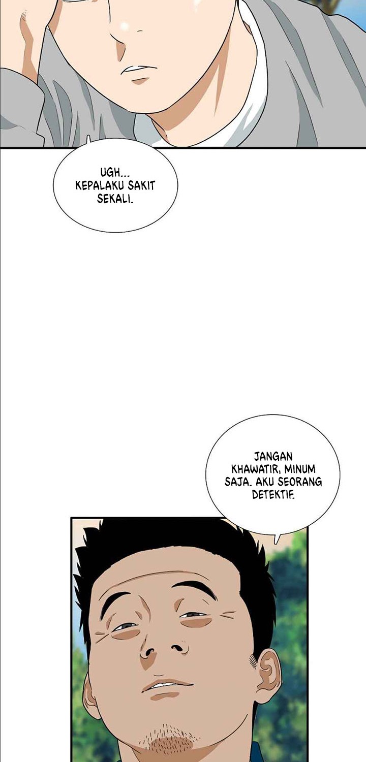 This is the Law Bab 11 halaman 33