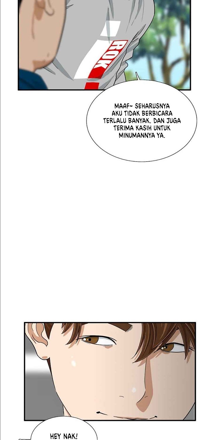 This is the Law Bab 11 halaman 45
